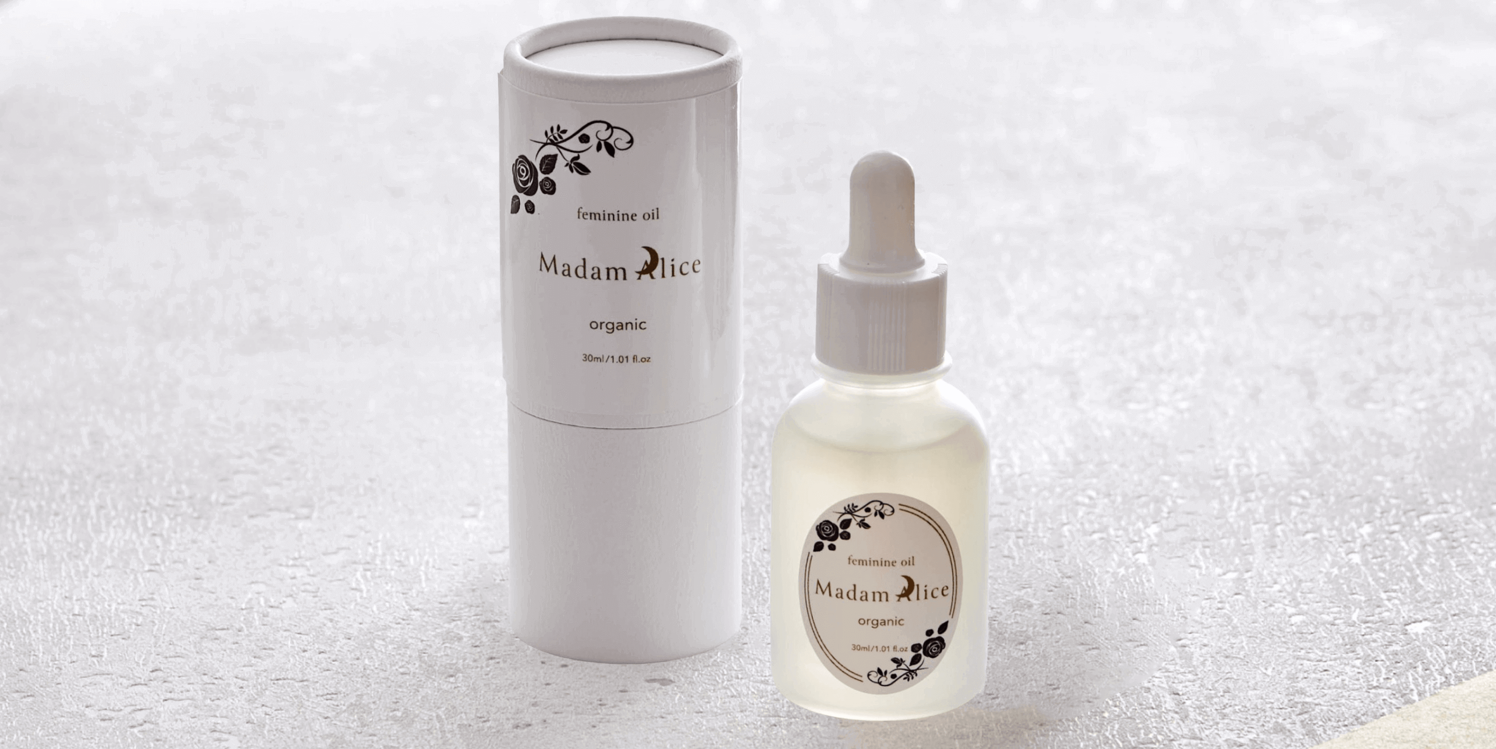 Alice様専用【ストレス メンタルケア】ドテラ アダプティブ 15ml